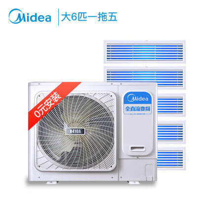 美的MDS-H160W(E1)怎么样？质量好不好？