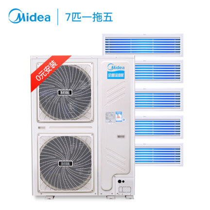 美的MDS-H180W(E1)怎么样？好不好用？