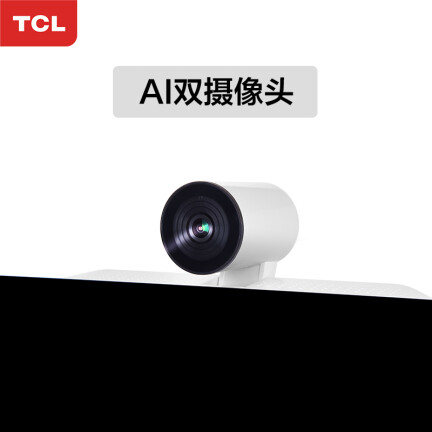 TCLL22X50R怎么样？质量靠谱吗？