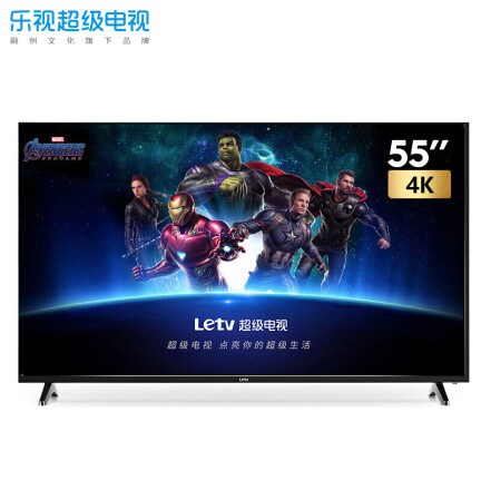 乐视TVY55C漫威版怎么样？上档次吗？