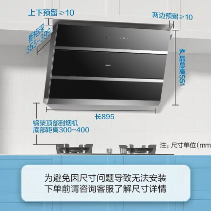 老板CXW-260-27A2怎么样？评价好吗？