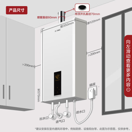 方太JSQ31-16DES怎么样？牌子好吗？