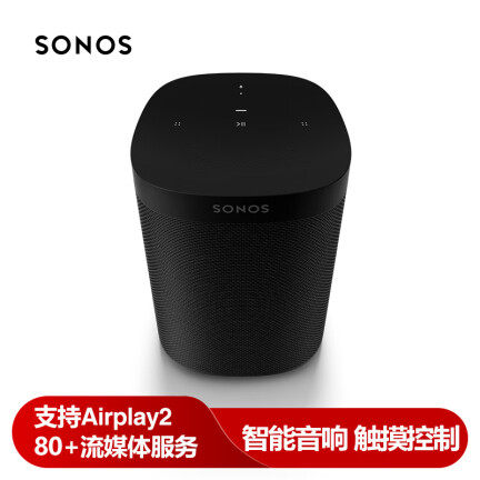 SONOSOe怎么样？评价如何？