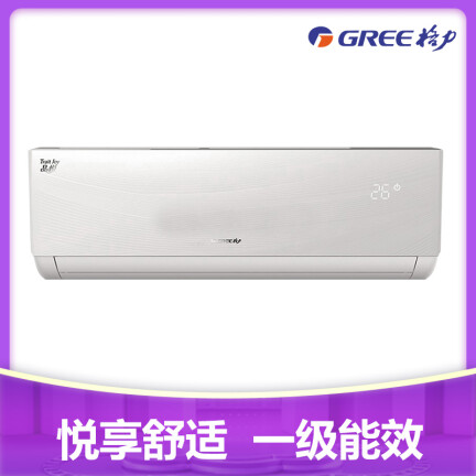 格力KFR-26GW26592FNhAa-A1怎么样？质量好不好？