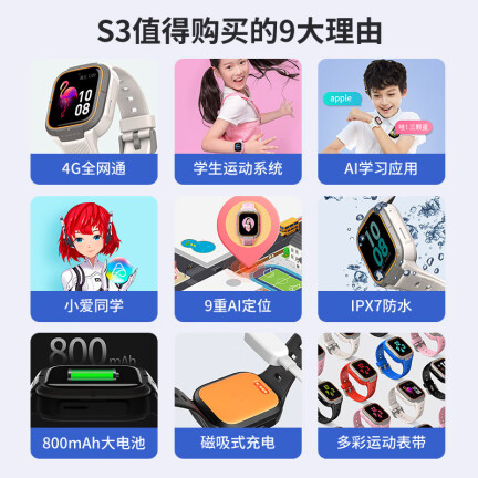 内幕曝光小寻XPSWS001好不好用？怎么样呢？详细剖析测评怎么样？质量好吗？