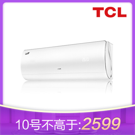 TCLKFRd-35GWD-FR11Bp(A1)怎么样？口碑如何？