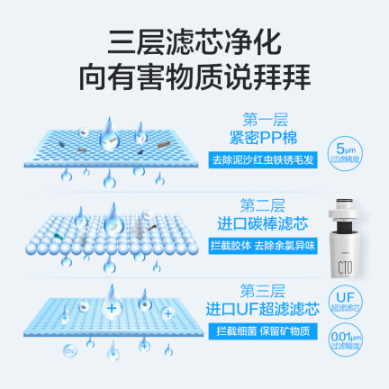 老板J382净水器怎么样？质量好不好？