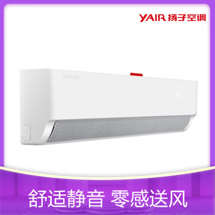 YAIRKFR-35GWLFG101aA1怎么样？是品牌吗？