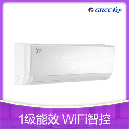 格力KFR-26GW(26592)FNhAa-A1(含管) (清爽白)(WIFI)怎么样？性价比高吗？