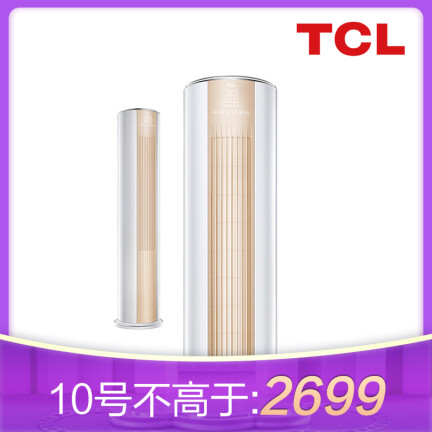 TCLKFRd-51LWME11(3)怎么样？质量靠谱吗？