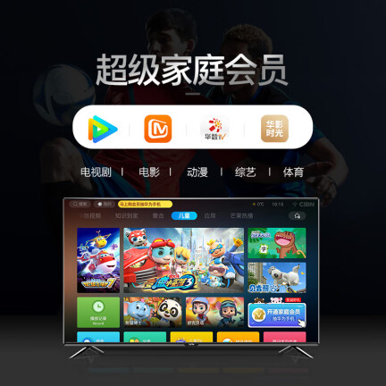 乐视TVY43怎么样？质量靠谱吗？