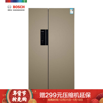 博世BCD-608W(KAN92ENQTI)怎么样？谁用过评价？