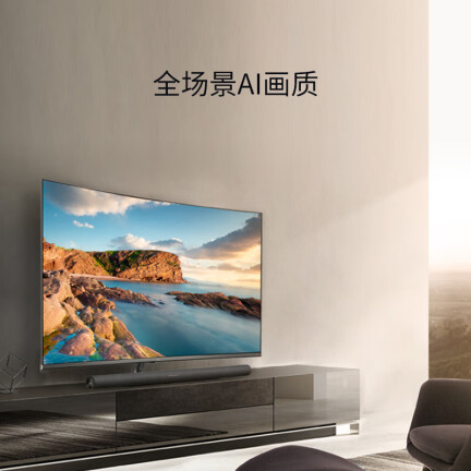 TCL55C7怎么样？值得入手吗？