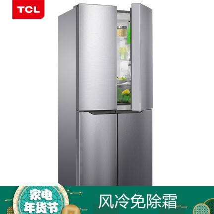 TCLBCD-408WZ50怎么样？使用评价好吗？