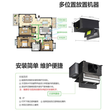 美的XKJG200-A怎么样？做工如何？