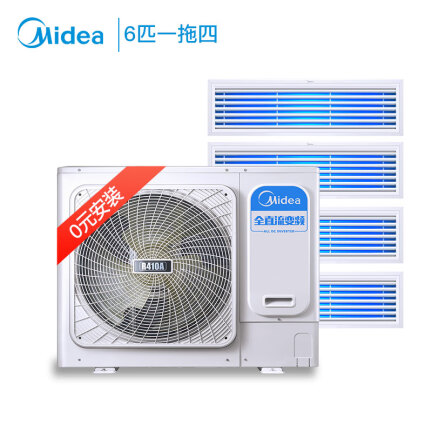 美的MDS-H140W(E1)怎么样？有谁用过？