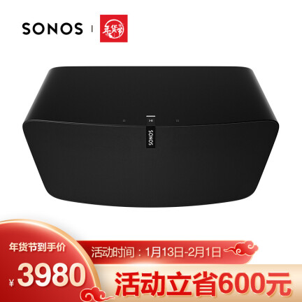 SONOSPLAY5怎么样？牌子好吗？