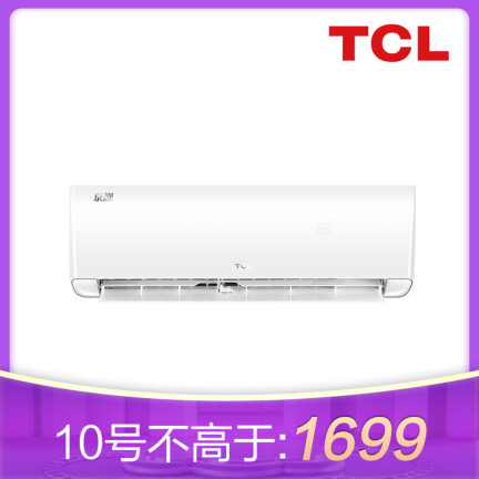 TCLKFRd-35GWD-XG11Bp(A1)怎么样？质量好不好？