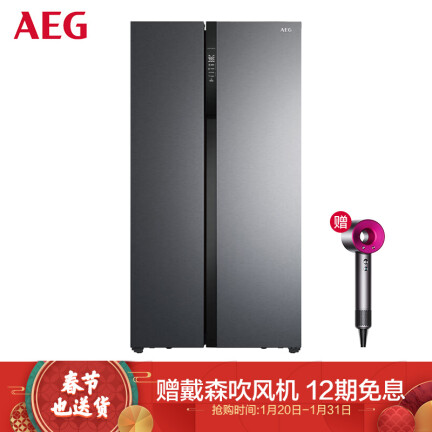 AEGRXB66186TX怎么样？谁用过评价？