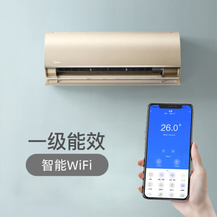 美的KFR-35GWVVN8B1E怎么样？有谁用过？