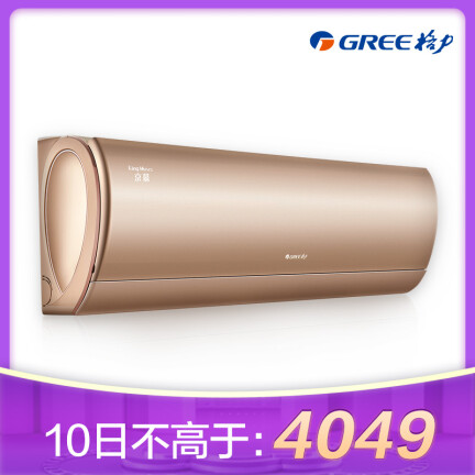 格力KFR-35GWNhEaB1W怎么样？是品牌吗？