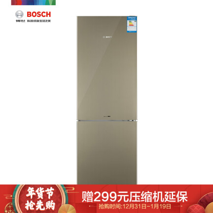 博世BCD-321W(KGN33V2QEC)怎么样？口碑如何？