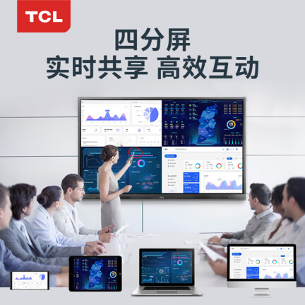 TCLL65V20P怎么样？测试如何？