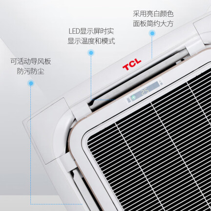 TCLTMV-Vd120WN1怎么样？性价比高吗？