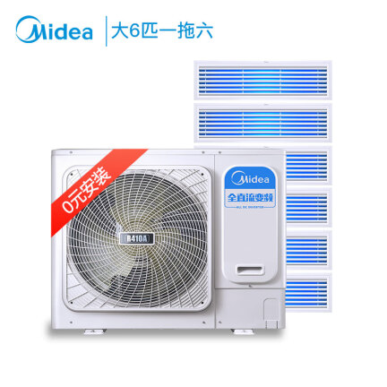 美的MDS-H160W(E1)怎么样？值得入手吗？