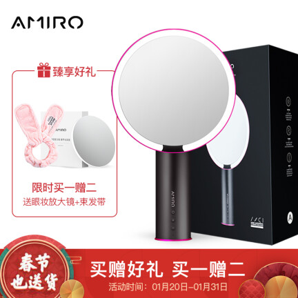 AMIROAML005怎么样？质量好吗？