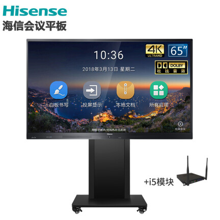 海信LED65W60怎么样？评价好吗？