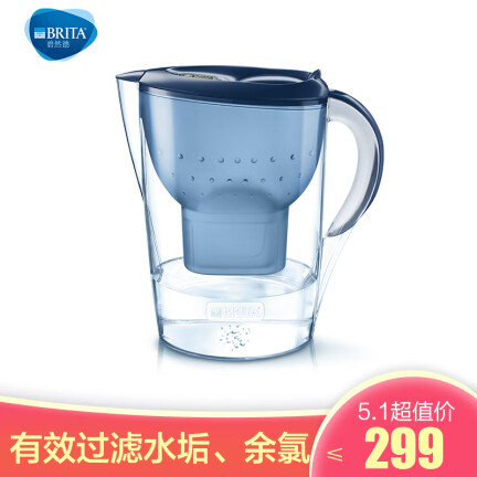 碧然德滤水壶 Marella 金典系列 3.5L（蓝色）怎么样？评测好吗？