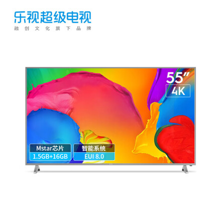 乐视TV乐视Y55S怎么样？质量如何？