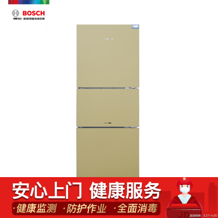 博世BCD-306W(KGH32A2Q0C)怎么样？测试如何？