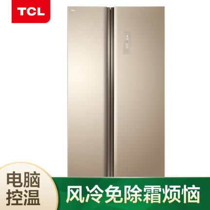 TCLBCD-650WEZ50怎么样？谁用过评价？