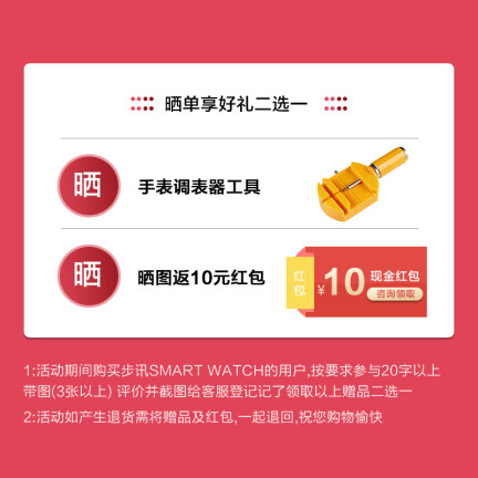 质量爆料KSUNKSR909好不好用？怎么样呢？实情使用心得曝光怎么样？口碑如何？