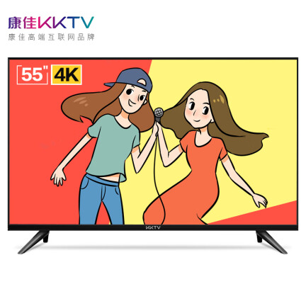 KKTVU55K5怎么样？质量好不好？