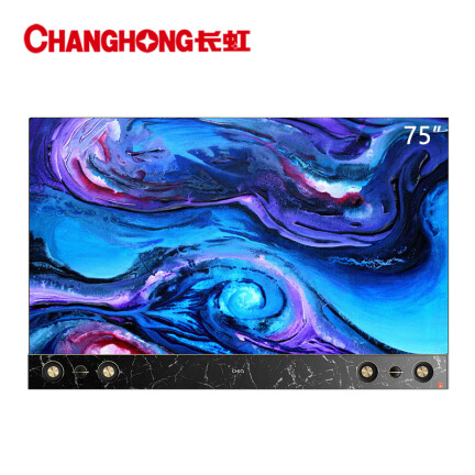 长虹Art Max 01怎么样？是品牌吗？