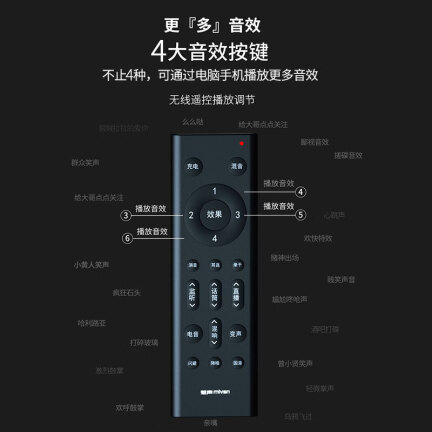 入手评测魅声T900好用吗？怎么样呢？老司机透漏评测怎么样？谁用过评价？