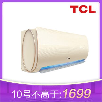 TCLKFRd-35GWD-XQ21Bp(A1)怎么样？评测好吗？