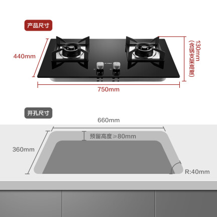 方太JZY-HT8BE怎么样？质量好不好？