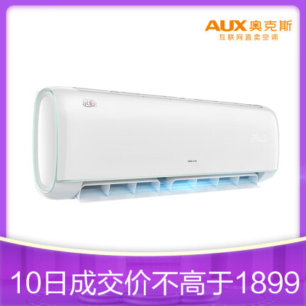 奥克斯KFR-35GWBpR3TYF1+1怎么样？质量如何？