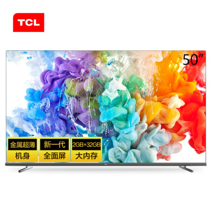 TCL50Q6怎么样？属于什么档次？