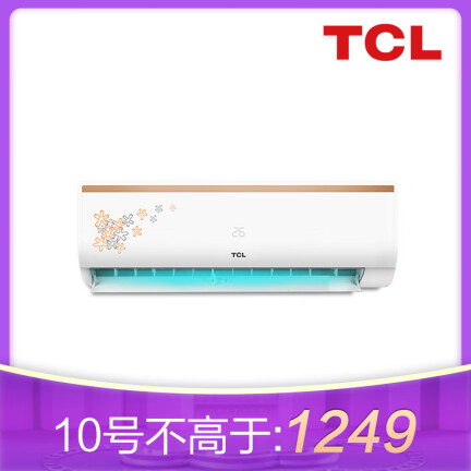 TCLKF-26GWFC23+怎么样？好不好？