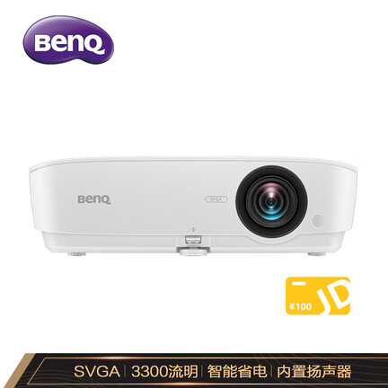 感受明基ms3085和3081哪个好？解密区别是什么？