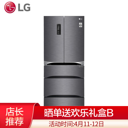 LGGR-K40PNDQ怎么样？做工如何？