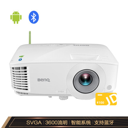 分析明基e320和e500哪个好？曝光有没有区别？