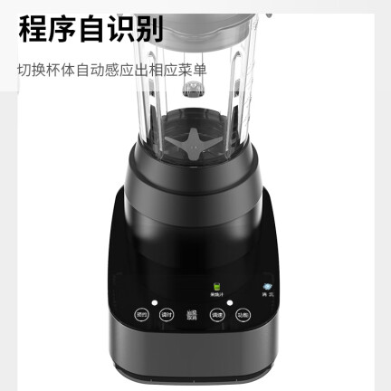 九阳电陶炉x2和x3哪个好？有何区别？