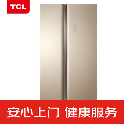 TCLBCD-650WEZ50怎么样？口碑如何？