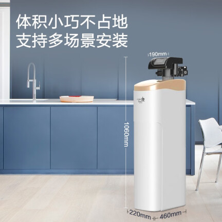 海尔（Haier）HSW-WS6(B)怎么样？质量好吗？